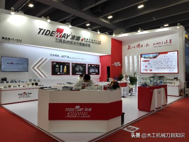 广州7月份木工机械展