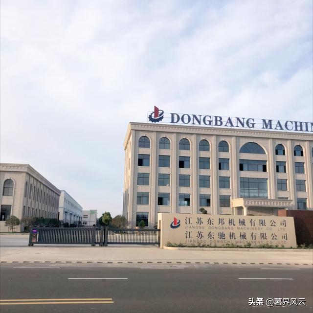 黑龙江耐磨陶瓷过滤机定制
