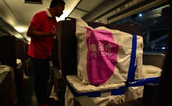 国内消费风向变了，美日几十年前也曾经历，国产崛起时机已到