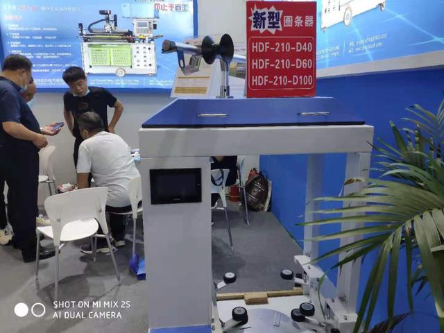 6月上海纺织机械展