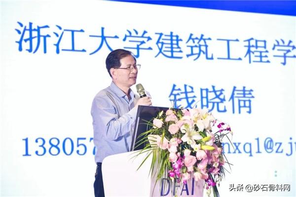 武精旋回破碎机
