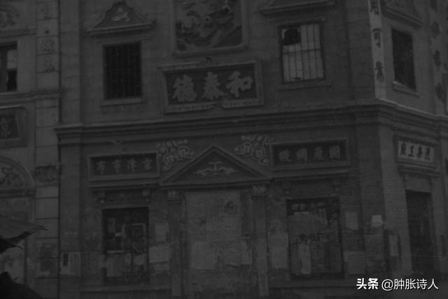 42年河南大饥荒的真实场景 一组图告诉你 当年有多惨
