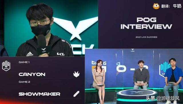 LOL：哥重回赛场却被队友“演”了？除了大校和他GEN没人想赢