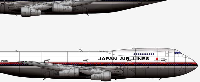 日本航空123号班机空难事件