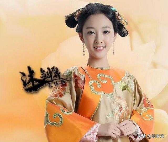 小宝的七个老婆