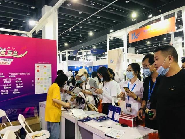 义乌市针织机械展