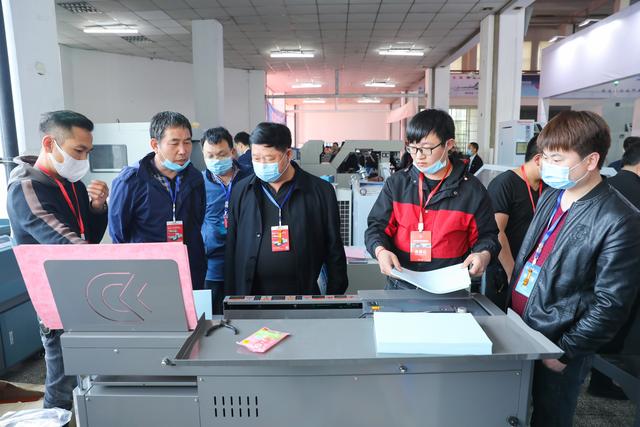 河南印刷包装机械展举办费用