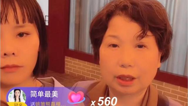 杜母9月19日傍晚在自己家宴上的即兴发言让人感慨万千