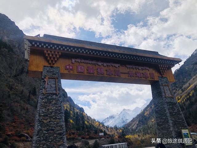 ��214��ع�·����Ӧ����ô�棿9��8ҹ�ľ����г̱�����ط��