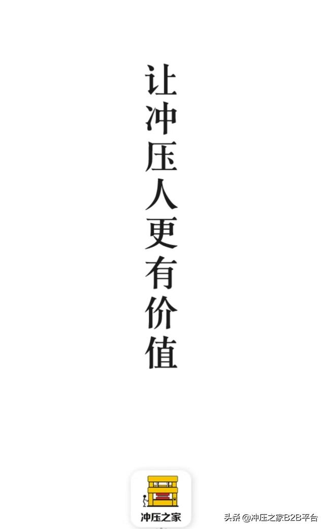 过滤机厂修边是干啥的