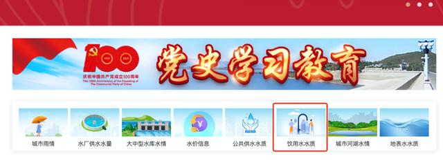 自来水要过滤机吗