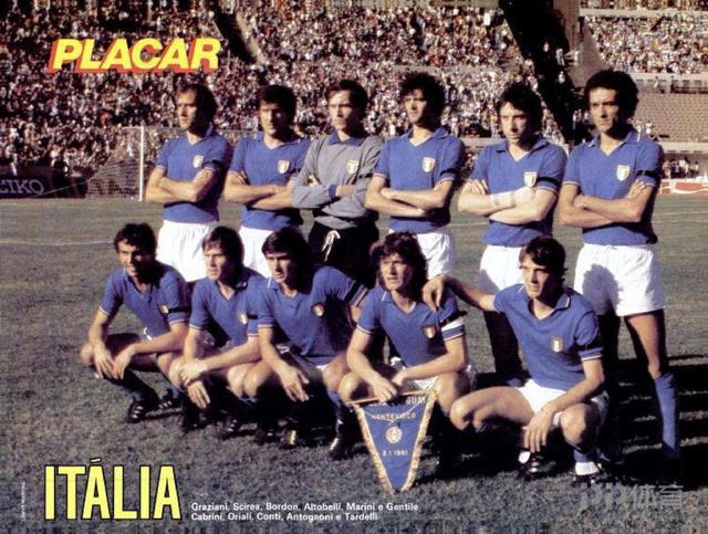 40年前今天足坛六大豪强齐聚世纪球场 乌拉圭成为世界杯王中王