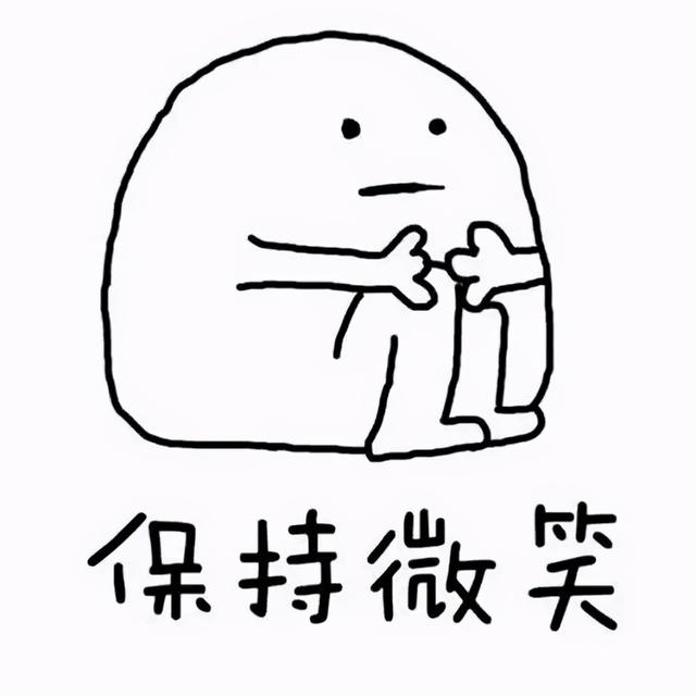 打完水光针毛周角化