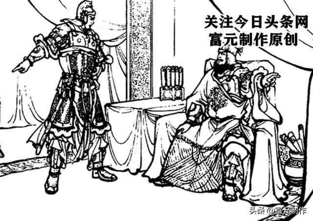 传说中师从名师的杨林，在Aśvaghoṣa与秦怡交战，在潼关与罗毅交战。
(图13)