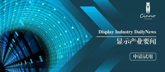 9月中国5G手机SoC研究：高通中低端市场发力！紫光展锐Q3同比增超