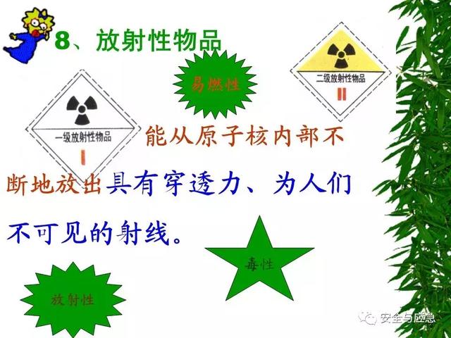 德州真空过滤机