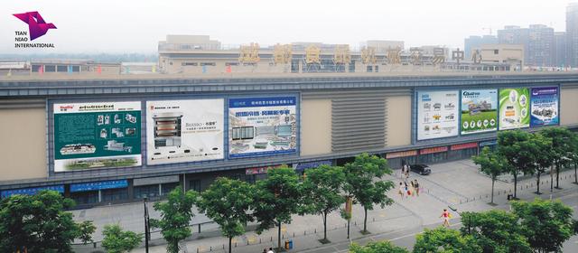 2021年瑞安机械展