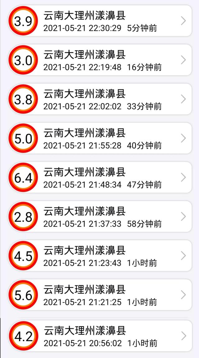 保山移动型破碎机价格