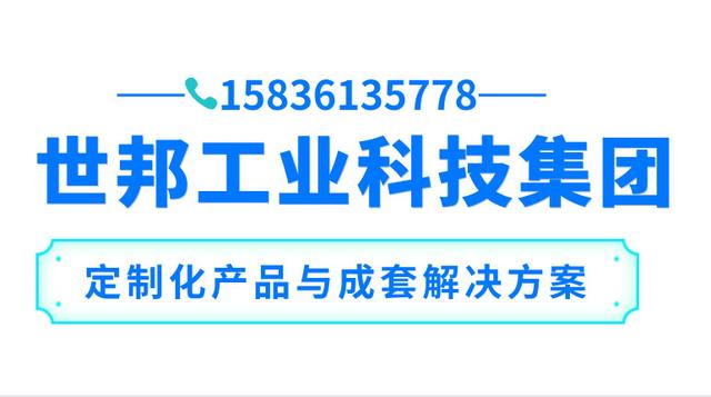 关于百色石灰石制砂机价格表的信息