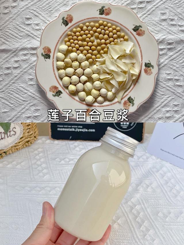 家用破碎机做豆浆