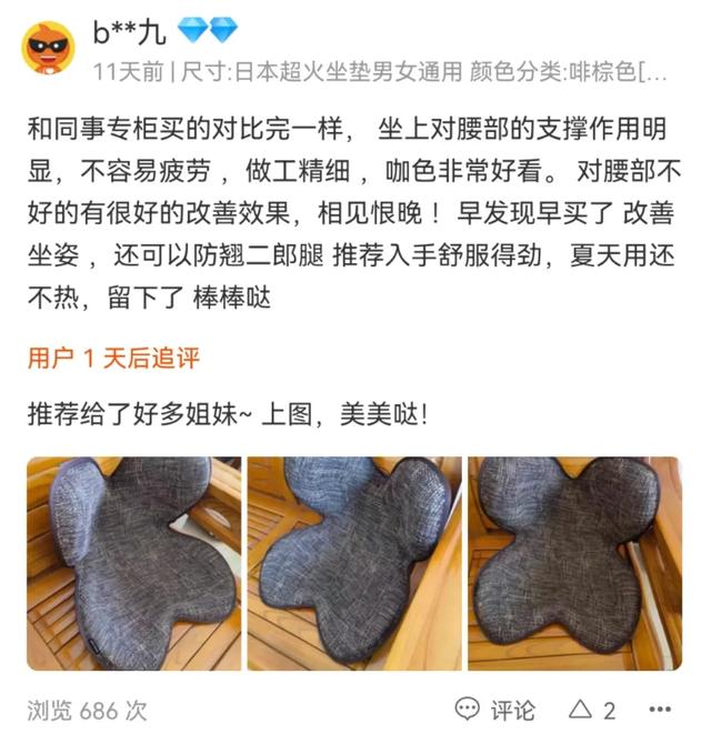 单独豆浆过滤全自动网筛过滤机