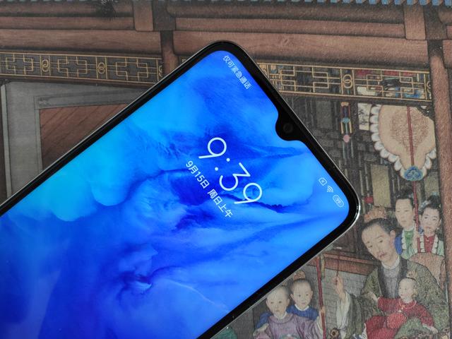Redmi Note8上手体验：想分享的感受有点多