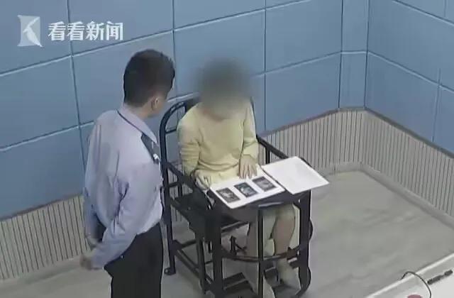 女硕士炒股亏光，疯狂盗窃超市之解析