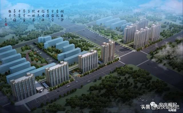 安庆四中新校区位置图片