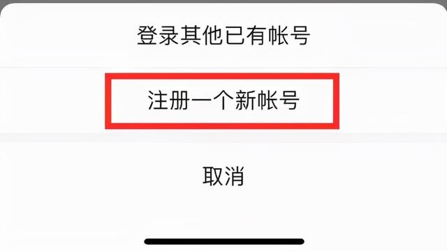 一个手机号可开2个微信！微信这3个新功能，你必须要知道