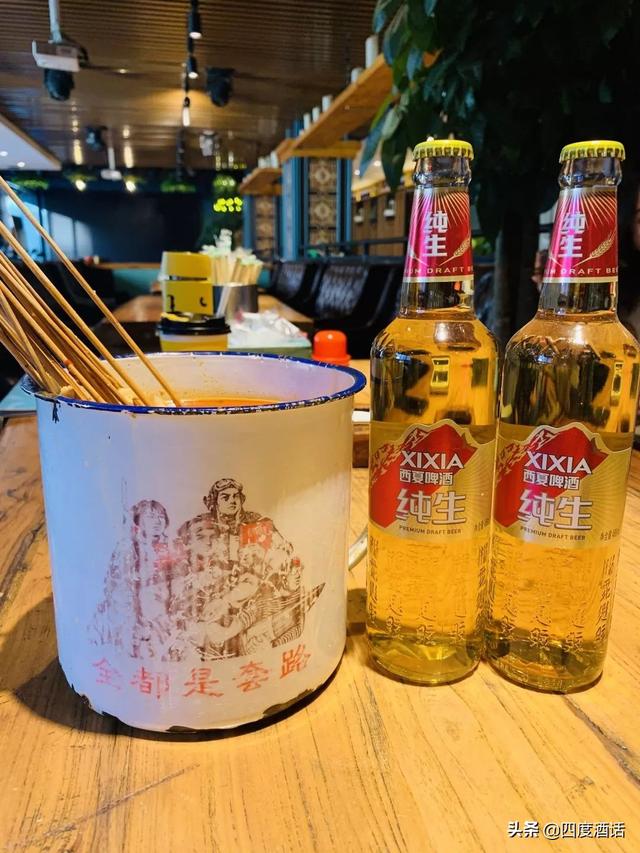 beer是什么意思