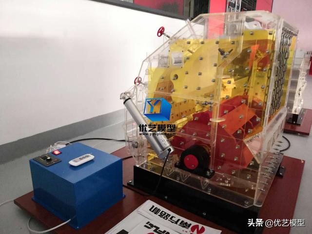 剪切式破碎机视频教程