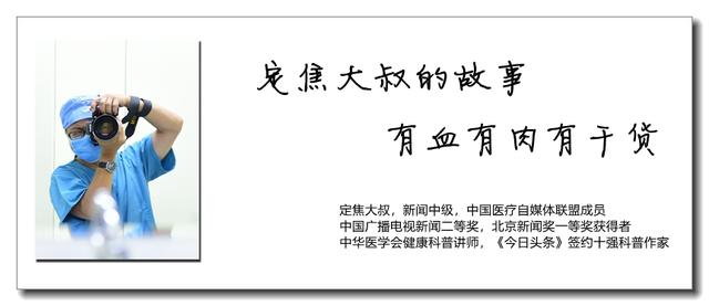 身上起鸡皮疙瘩低烧