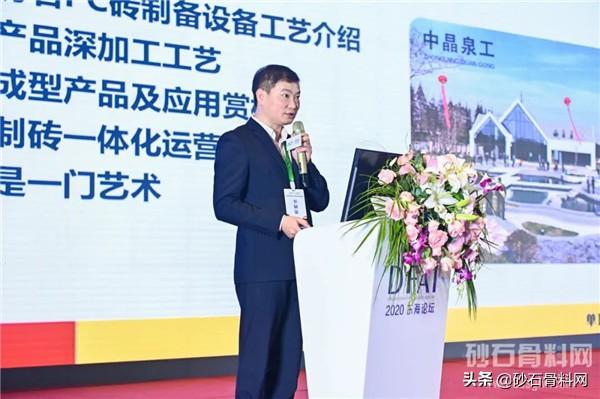 新乡矿石制砂机厂家