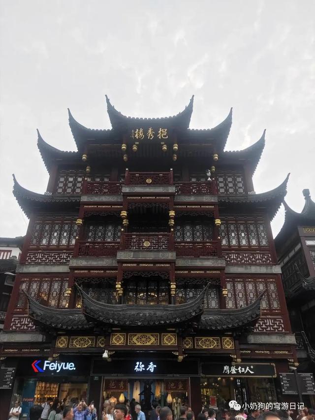 上海花最少的钱带你追寻夜上海只有这个地方才是浓浓的老上海风味