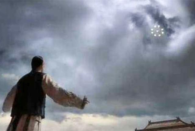 九星连珠怎么穿越古代(九星连珠怎么画简笔画)