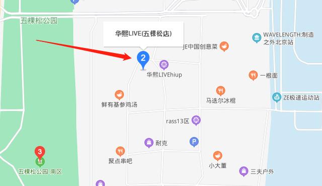 北京工程灯光展