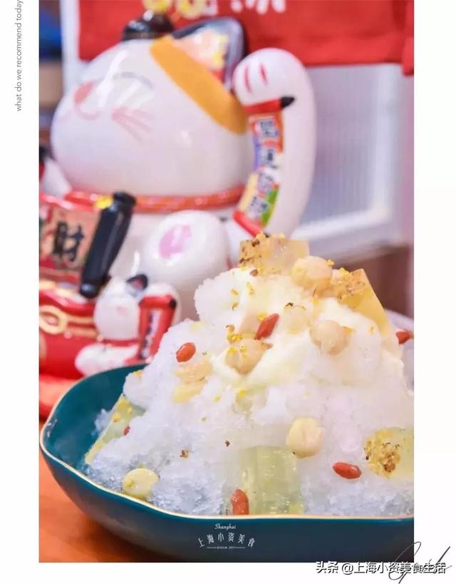 小块冰破碎机