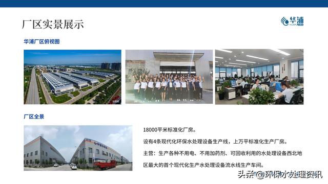 吕梁黑液过滤机多少钱