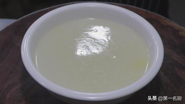 鱼火锅