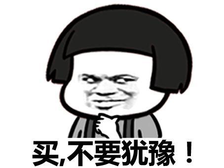 好價提前放？8月最值得入手的國產智能電視，這三款好評率最高