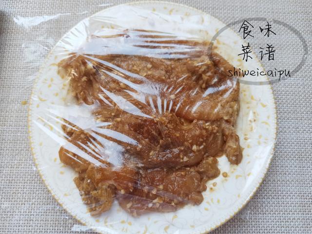 鸡胸肉