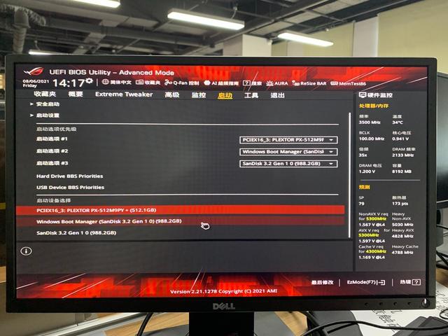 固態U盤+Win to Go，裝進口袋的移動辦公瞭解一下，附操作步驟