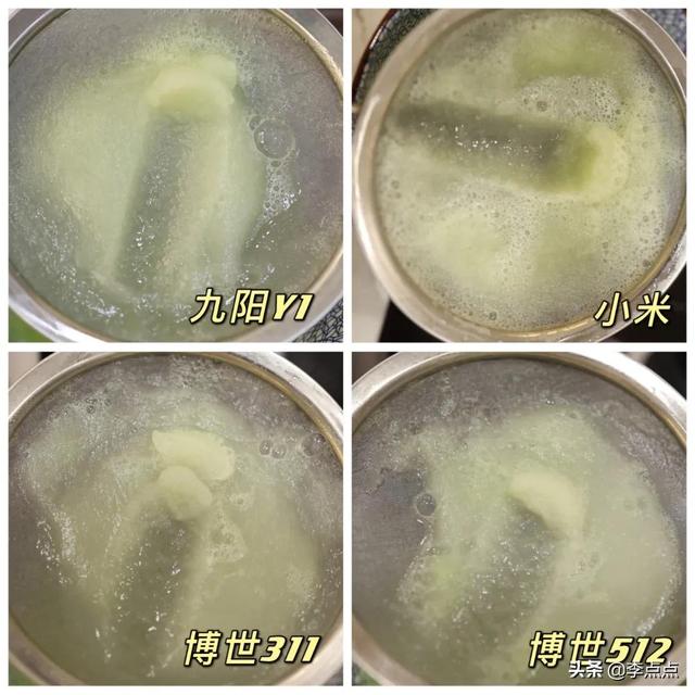 破碎机豆浆有渣子