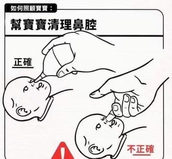 如何照顾好宝宝？分享几个照顾宝宝的正确方式，一起来涨知识