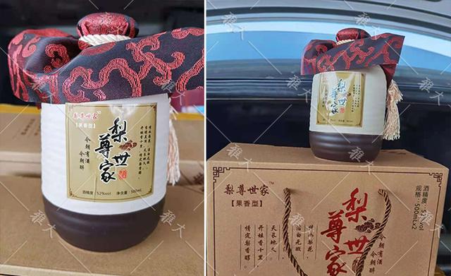 达州半自动果酒过滤机