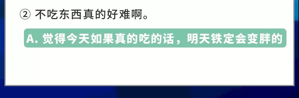这篇文章真不是AI写的