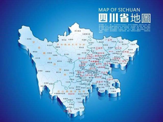 巴中石英砂洗砂机供应商的简单介绍