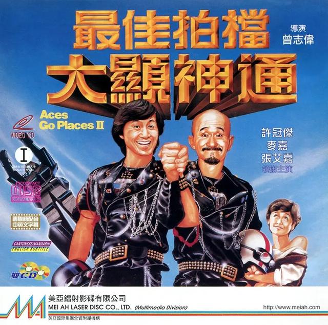 ��Ƭ����ӰϷ(���ʮ�󾭵�ϵ��ӰϷ)