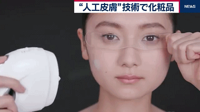 去毛周角化用什么药膏
