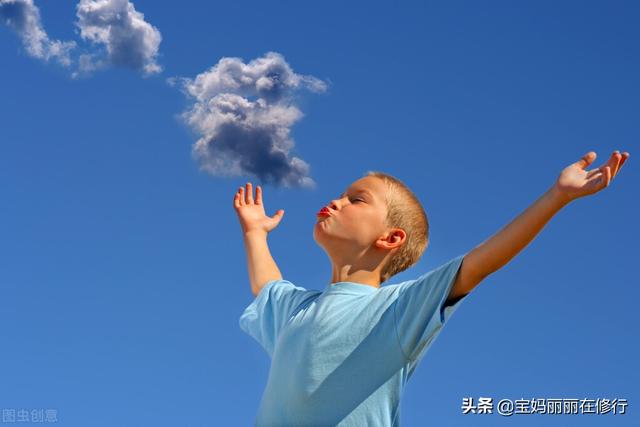 找准大脑“系统漏洞”，做孩子或我们自身的情绪管理就容易多了